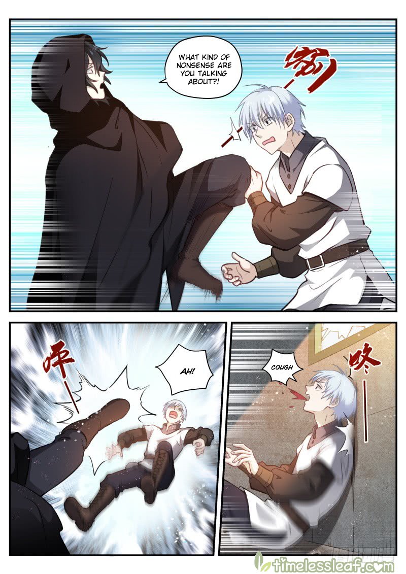 Page 1 of Chapter 271.5