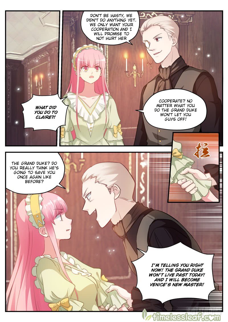 Page 5 of Chapter 271.5