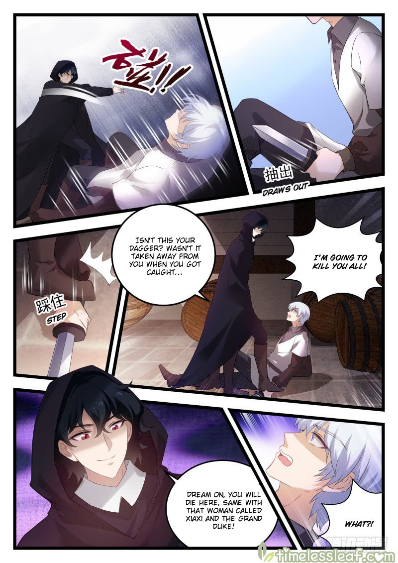 Page 2 of Chapter 272