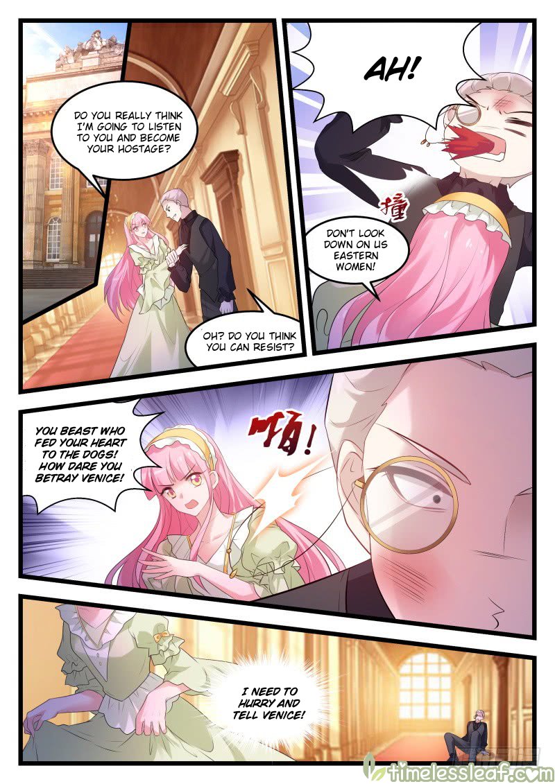 Page 5 of Chapter 272