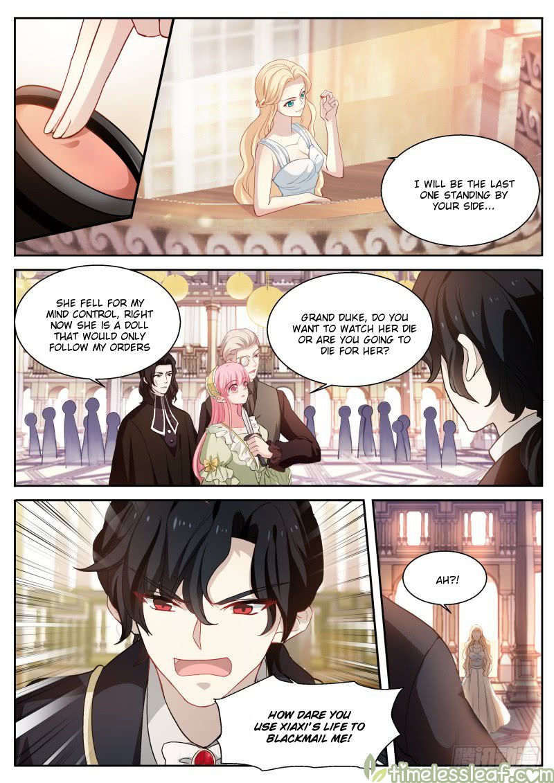 Page 1 of Chapter 273