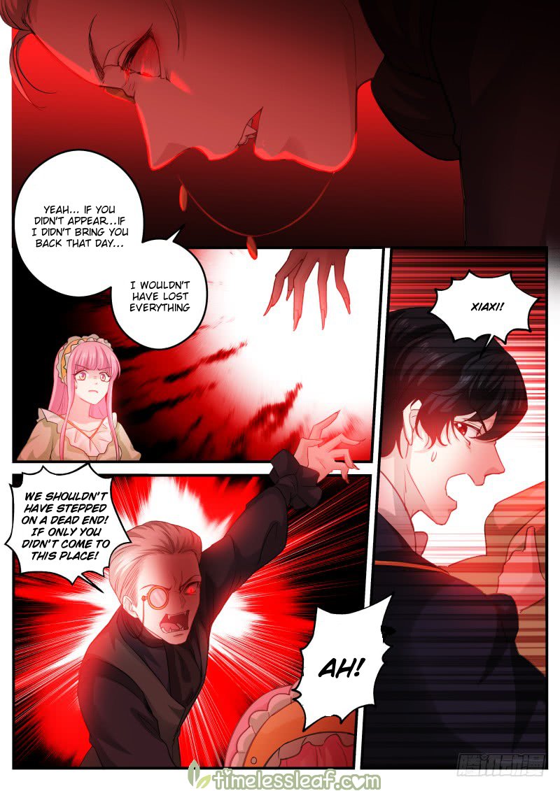 Page 1 of Chapter 276.5
