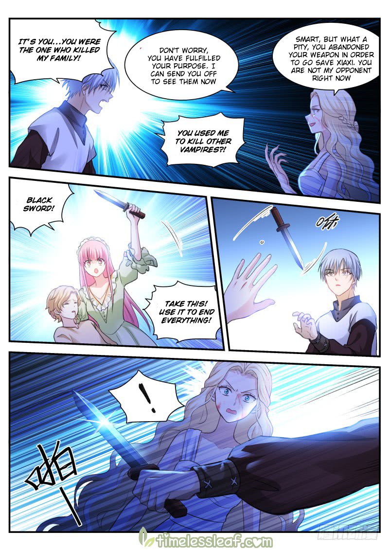 Page 2 of Chapter 277.5