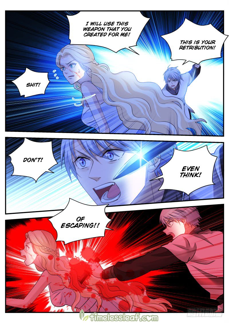 Page 3 of Chapter 277.5