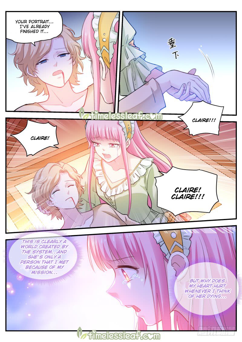Page 5 of Chapter 277.5