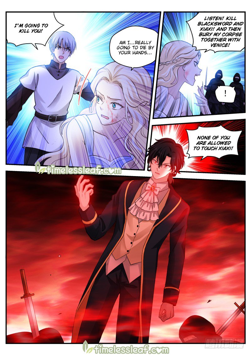 Page 6 of Chapter 277.5
