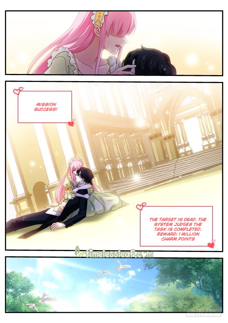 Page 2 of Chapter 278.3