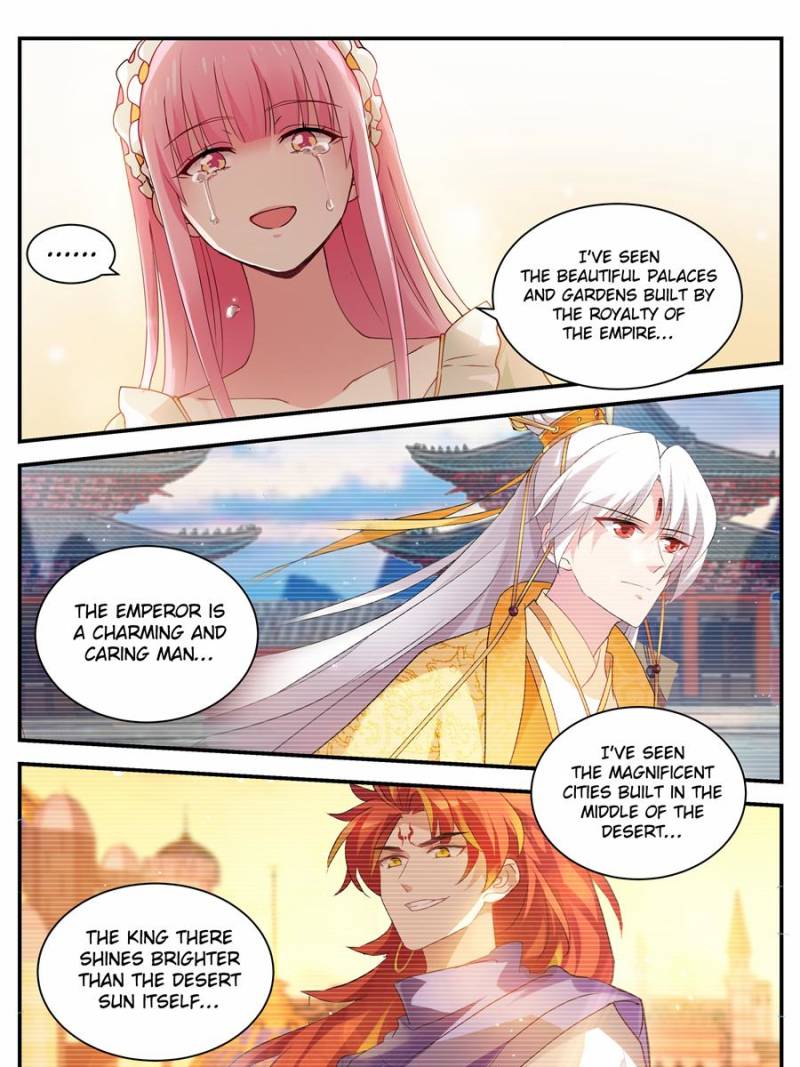 Page 17 of Chapter 278