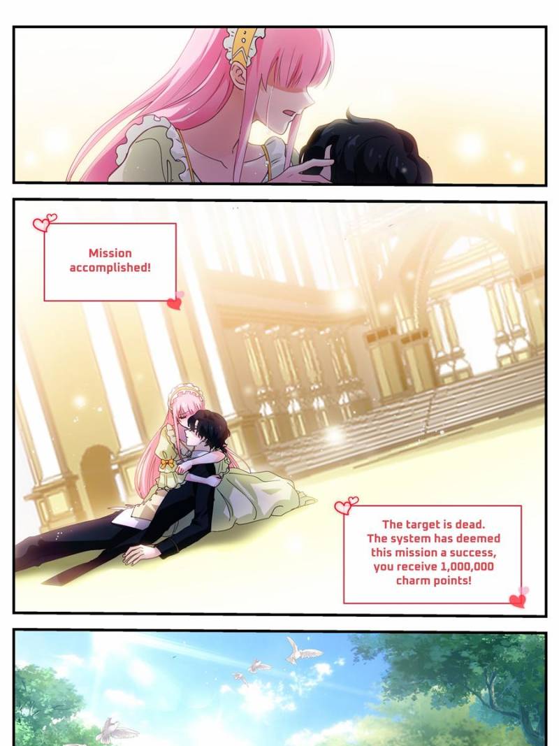 Page 23 of Chapter 278