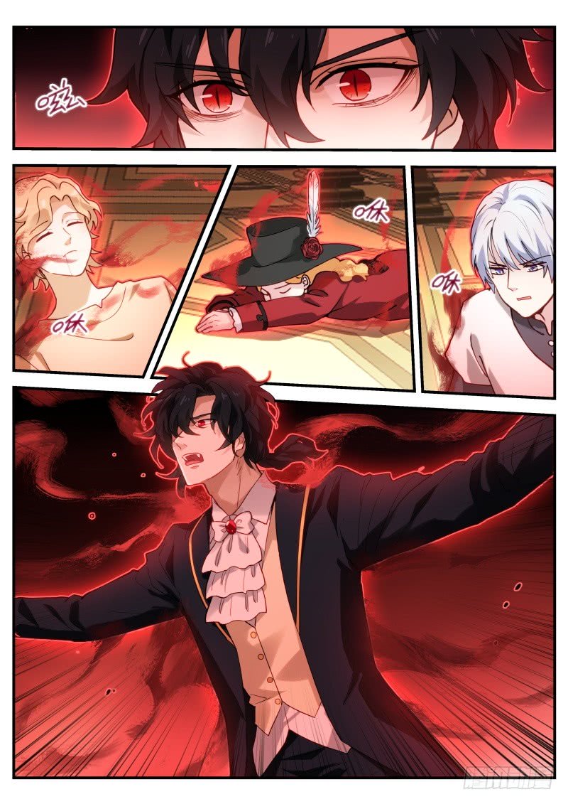 Page 5 of Chapter 278.1