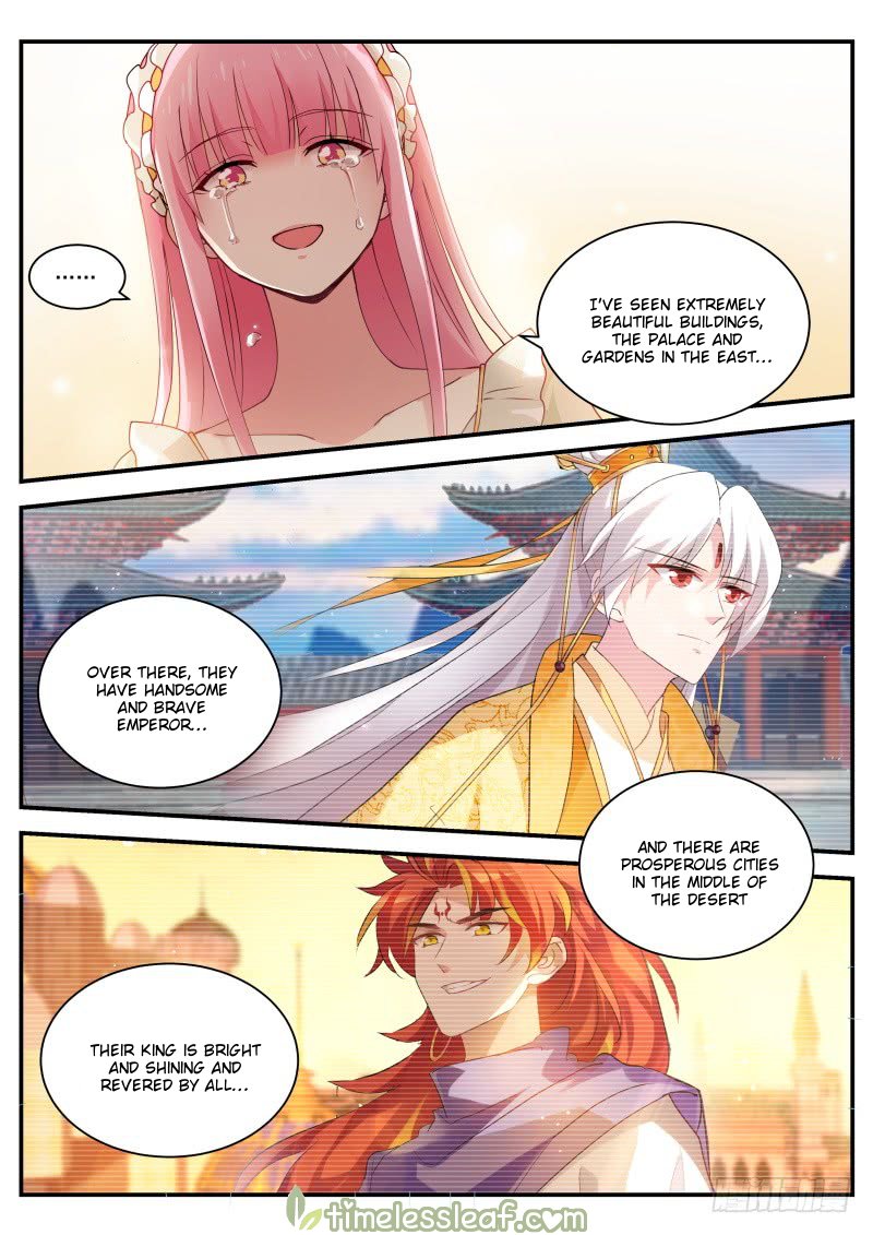 Page 4 of Chapter 278.2