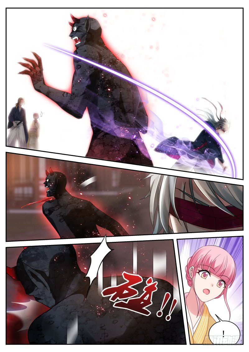 Page 1 of Chapter 279.3