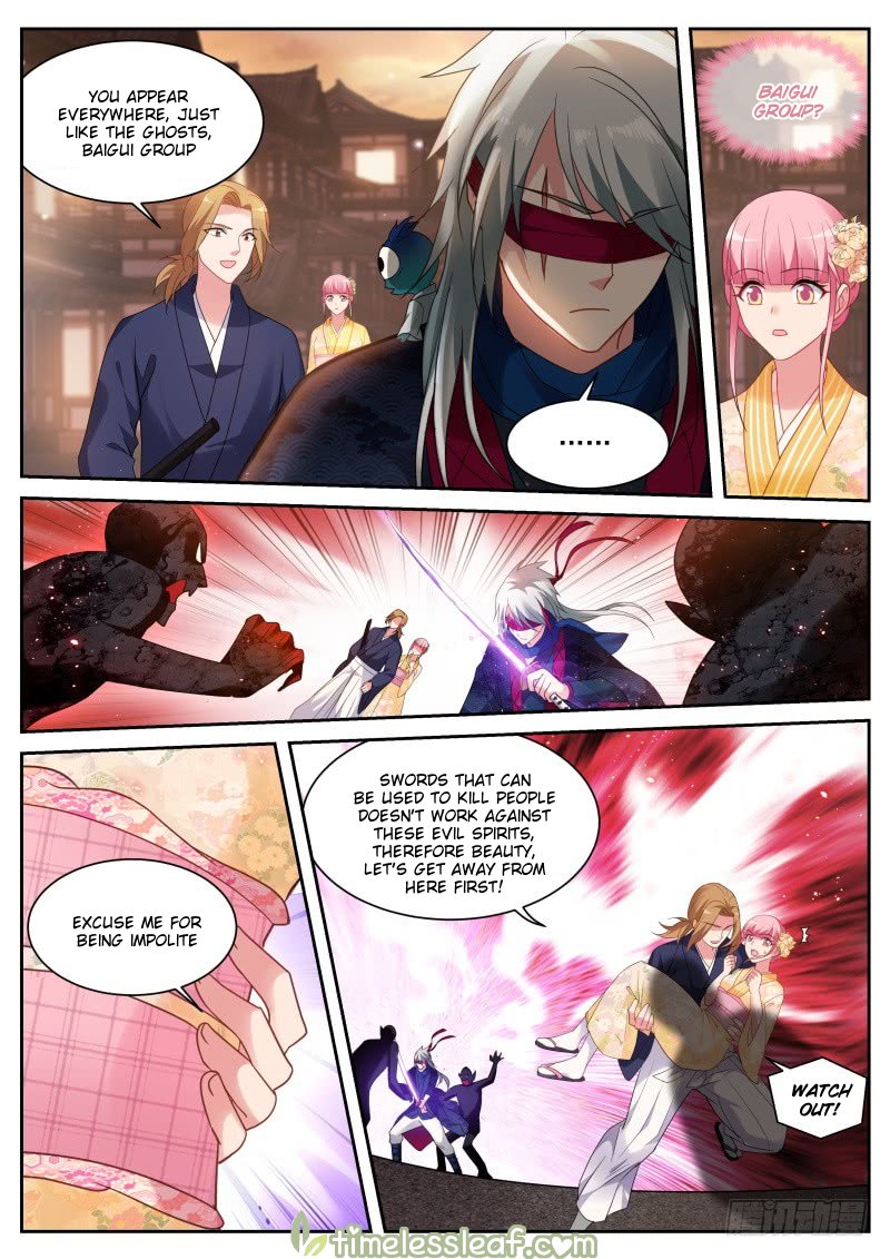 Page 2 of Chapter 279.3