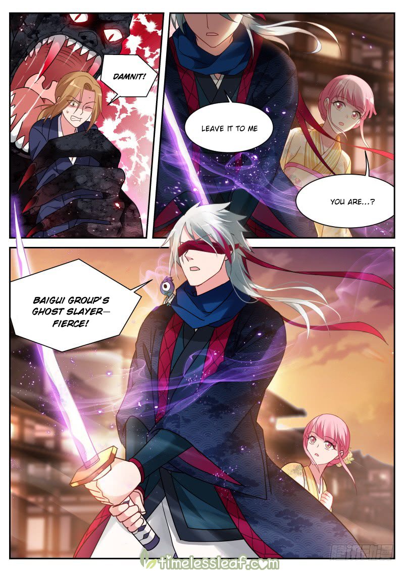 Page 4 of Chapter 279.3