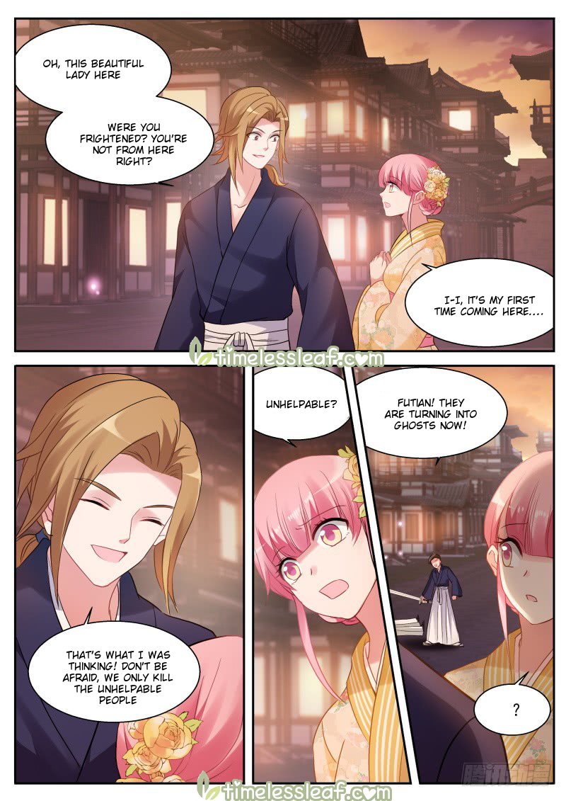 Page 1 of Chapter 279.2