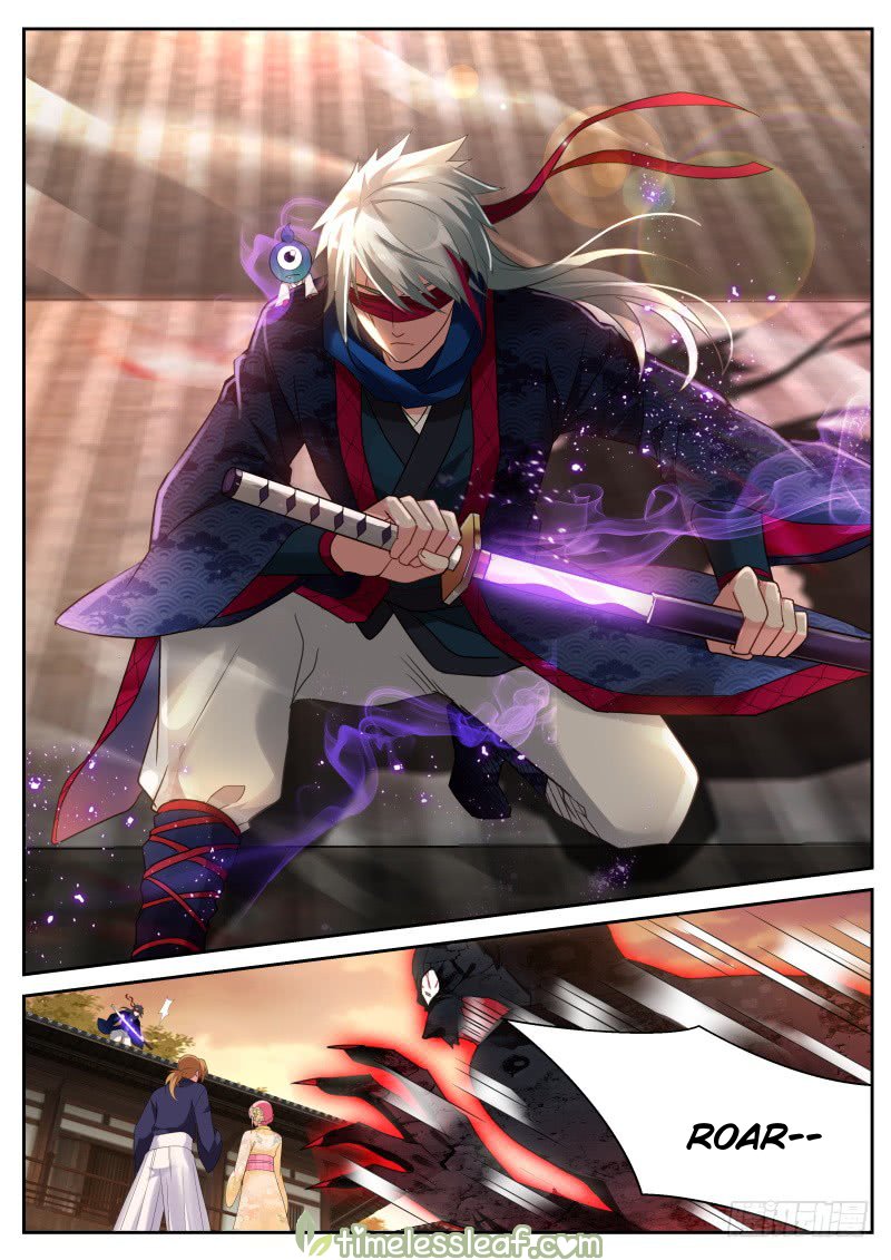 Page 4 of Chapter 279.2