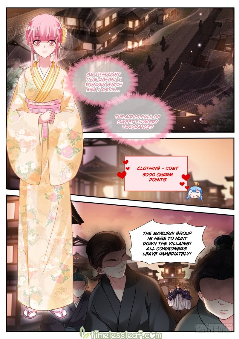 Page 2 of Chapter 279