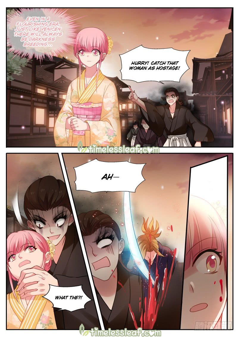 Page 3 of Chapter 279