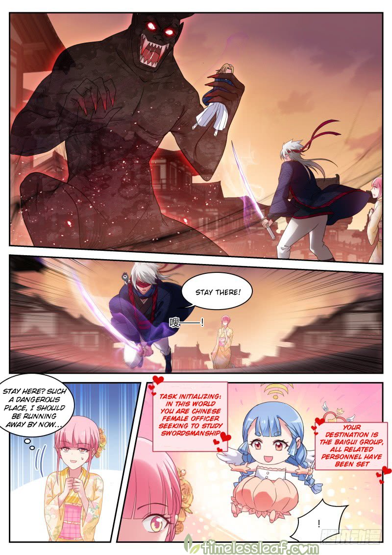 Page 1 of Chapter 280