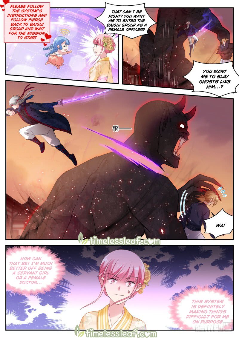 Page 2 of Chapter 280