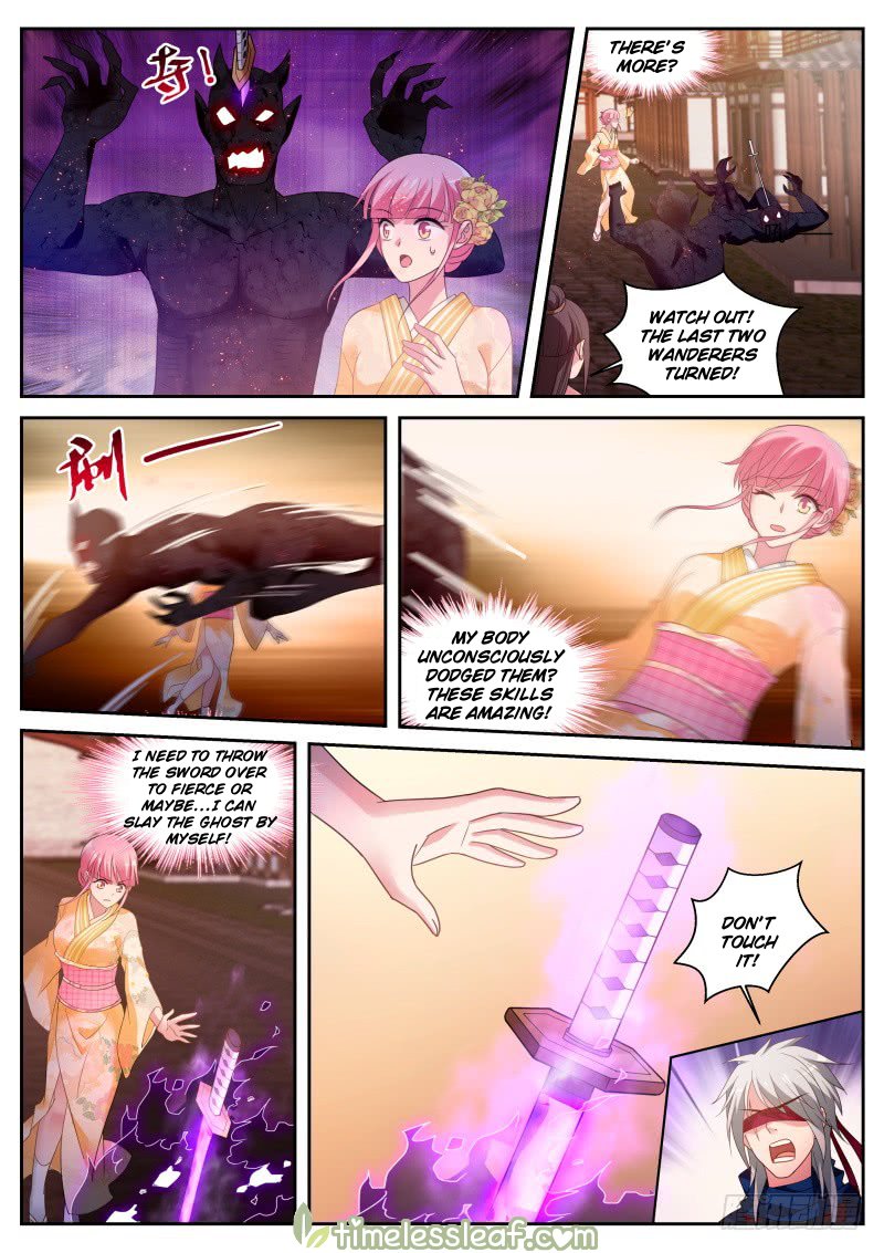 Page 1 of Chapter 280.5