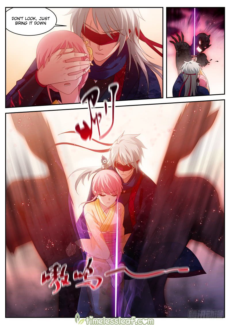 Page 4 of Chapter 280.5