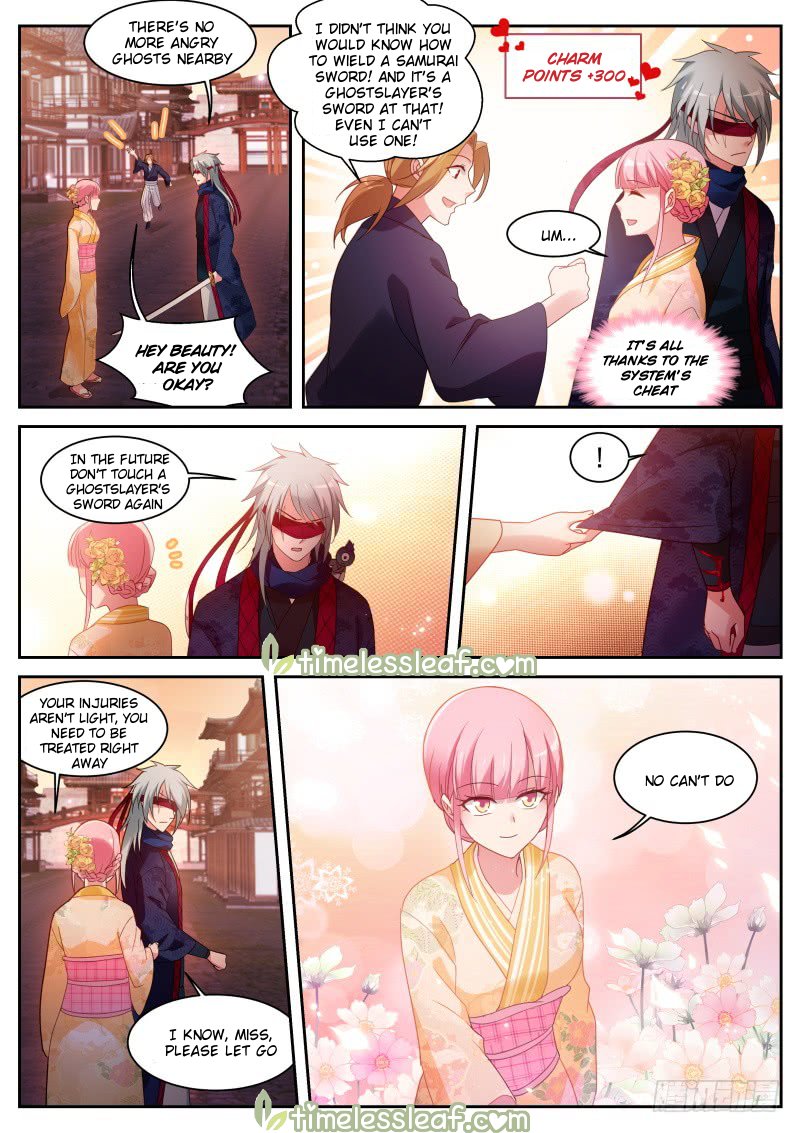 Page 5 of Chapter 280.5