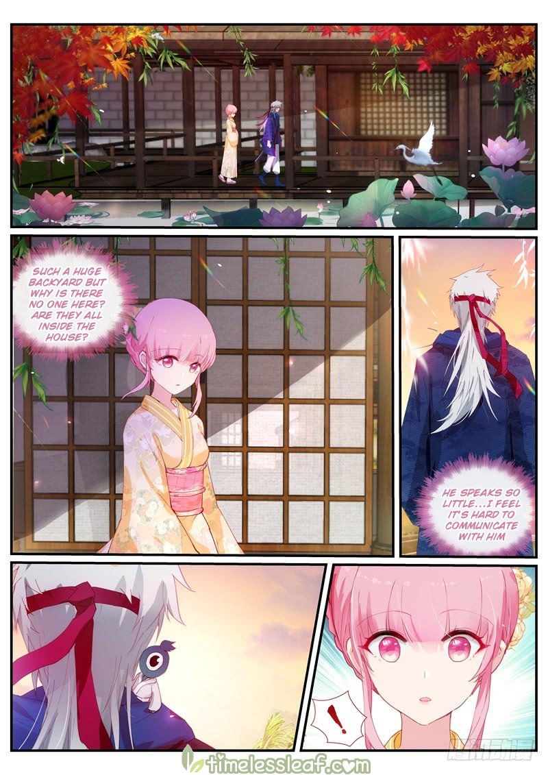 Page 2 of Chapter 281