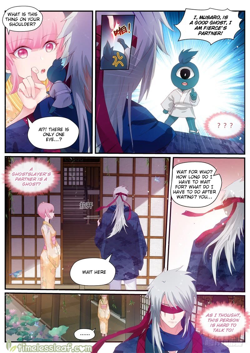 Page 3 of Chapter 281