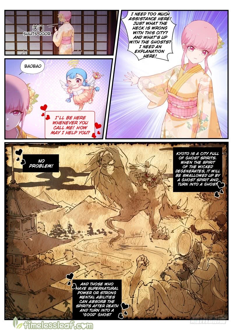 Page 4 of Chapter 281