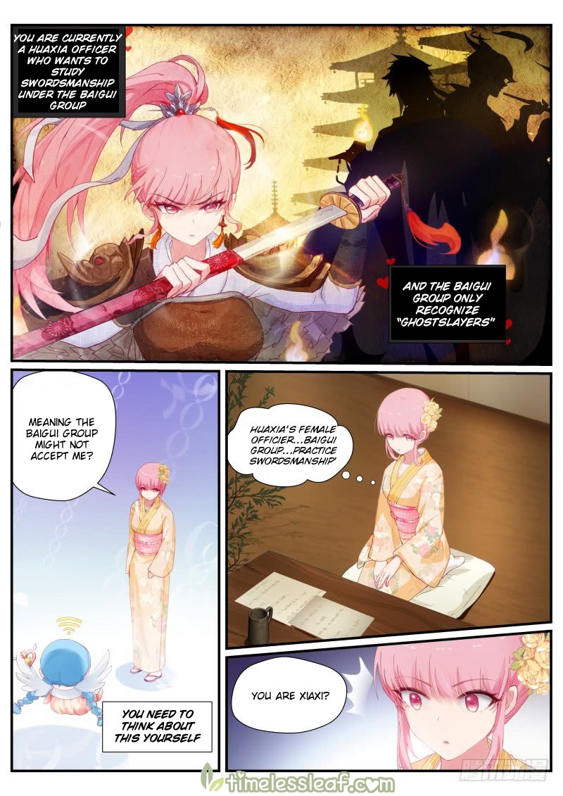 Page 1 of Chapter 281.5
