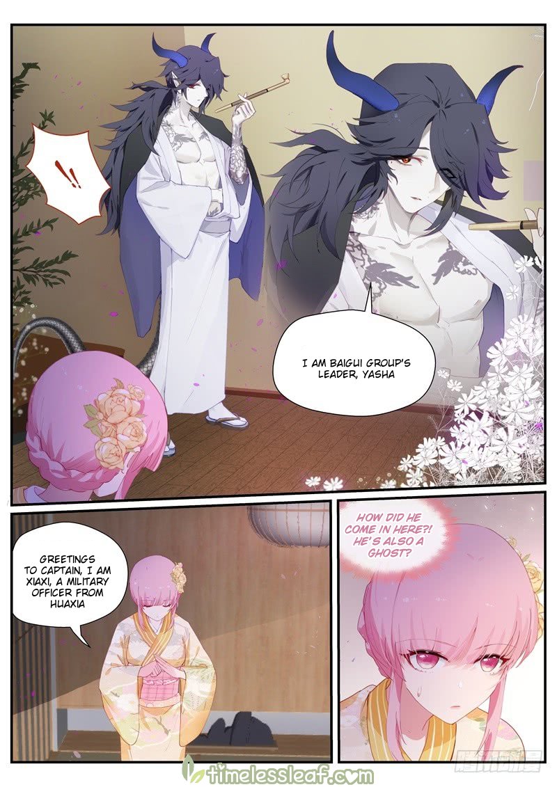 Page 2 of Chapter 281.5