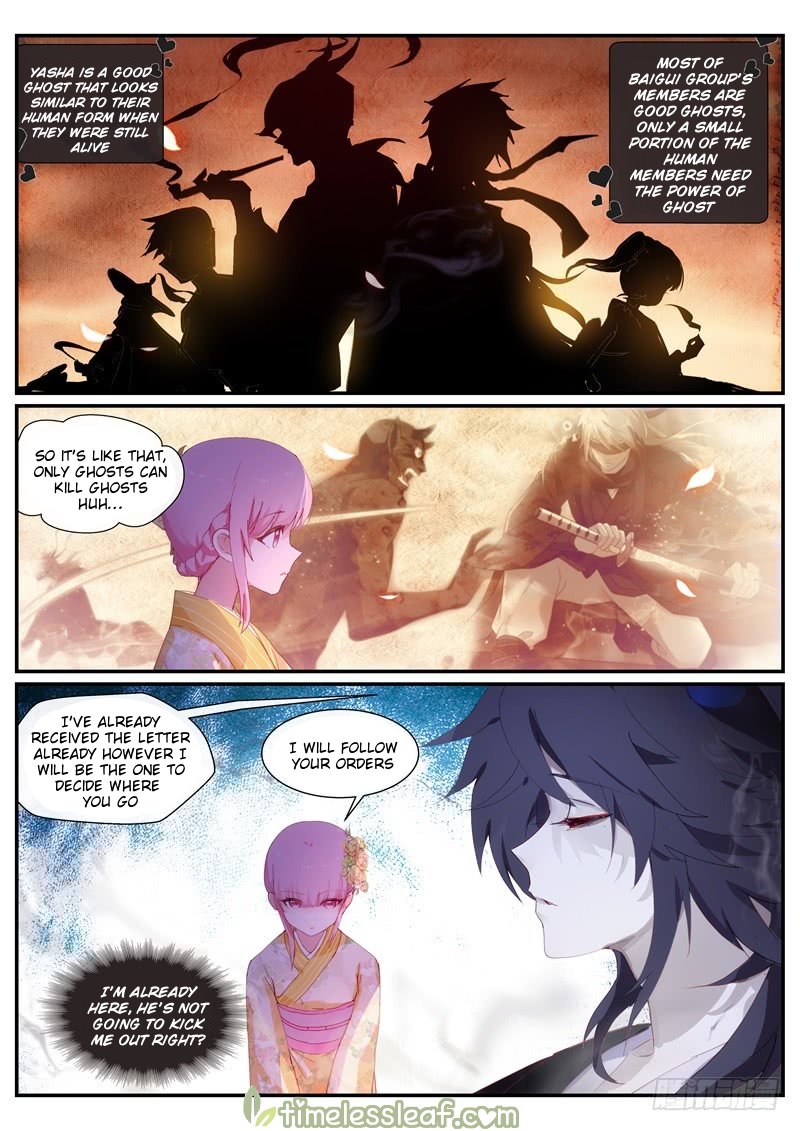 Page 3 of Chapter 281.5