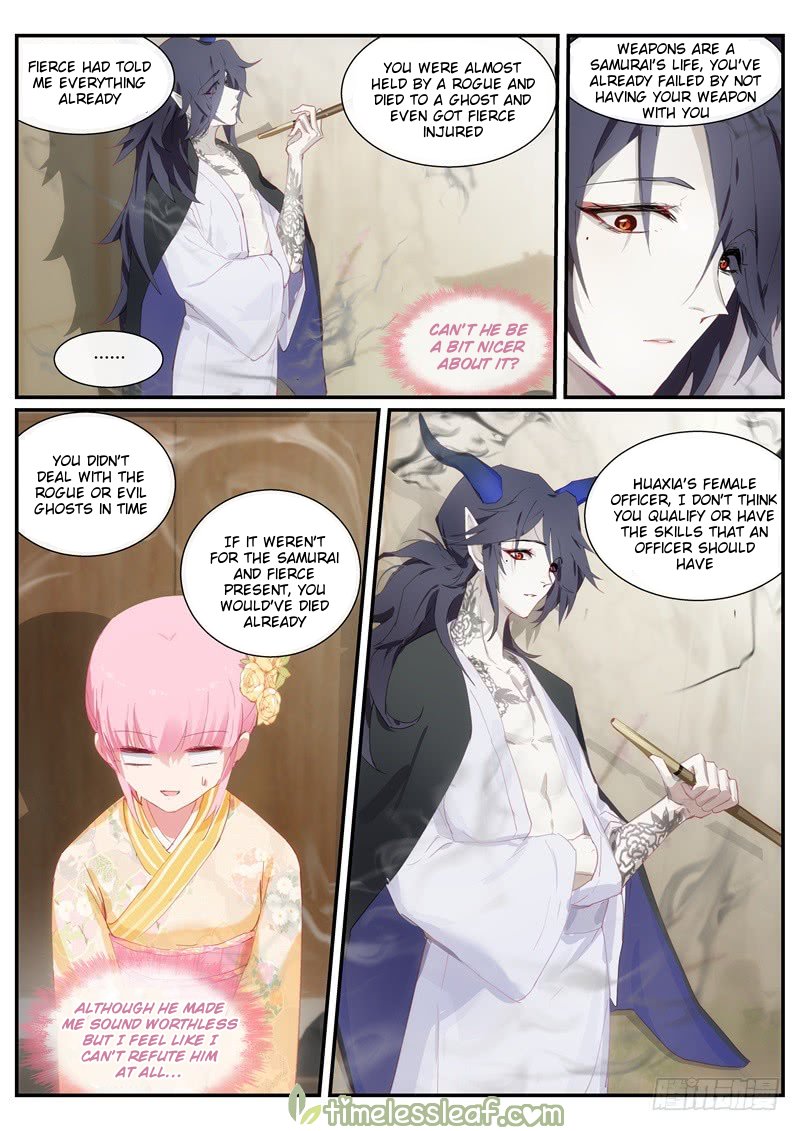 Page 4 of Chapter 281.5