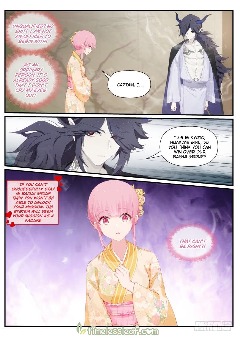 Page 5 of Chapter 281.5