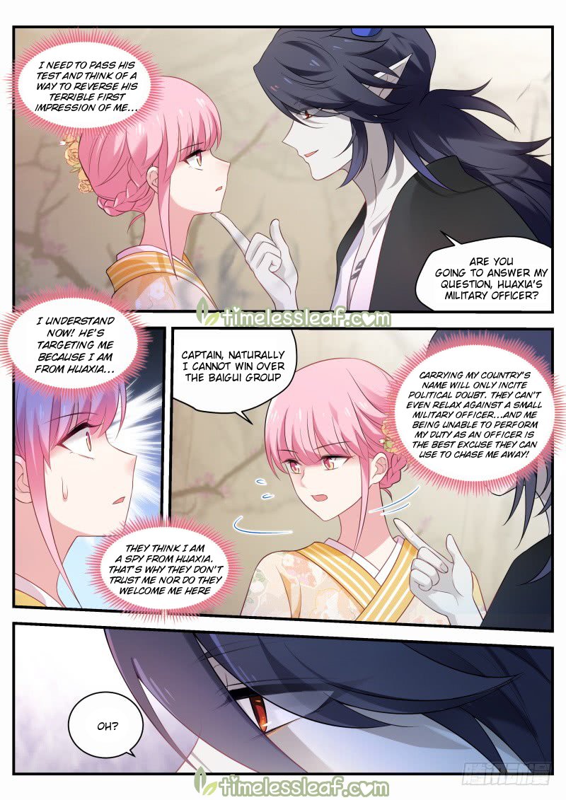 Page 1 of Chapter 282