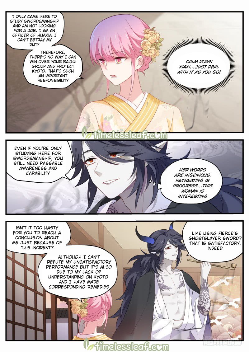 Page 2 of Chapter 282