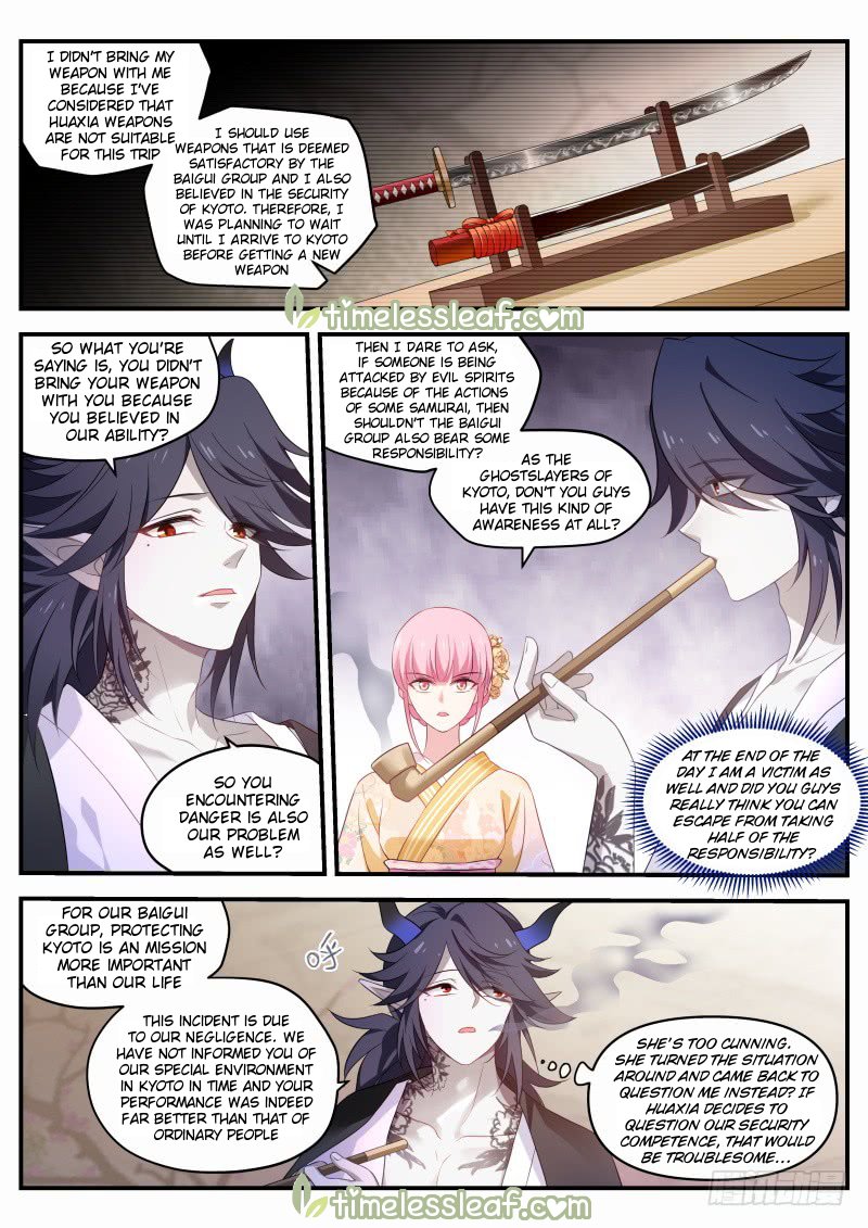 Page 3 of Chapter 282