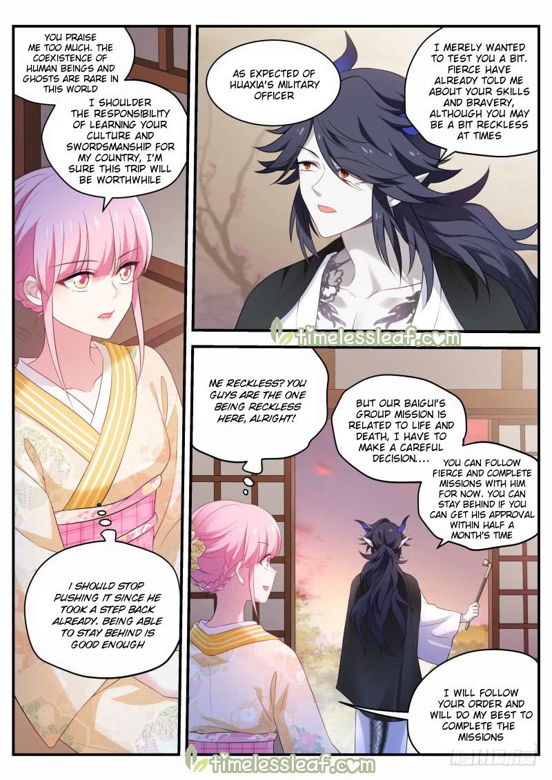 Page 4 of Chapter 282