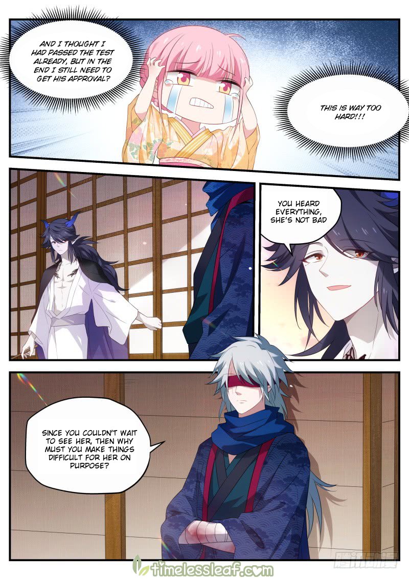 Page 5 of Chapter 282