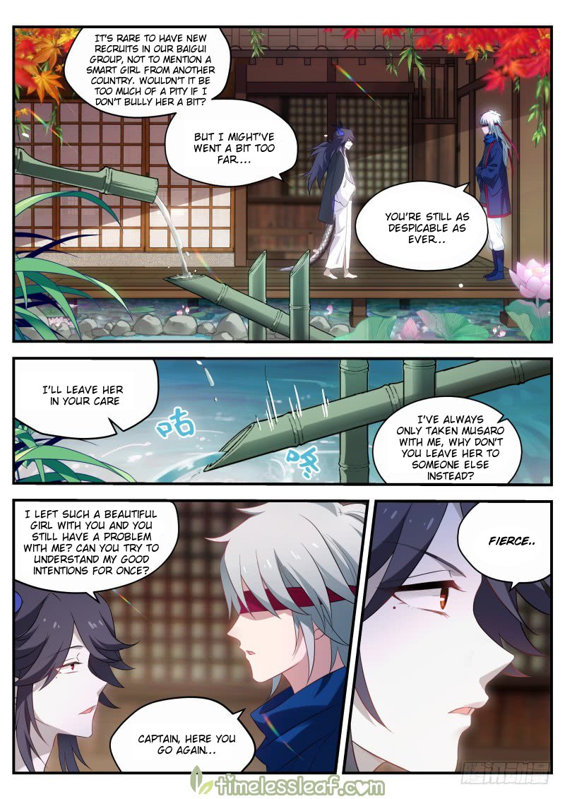Page 1 of Chapter 282.5