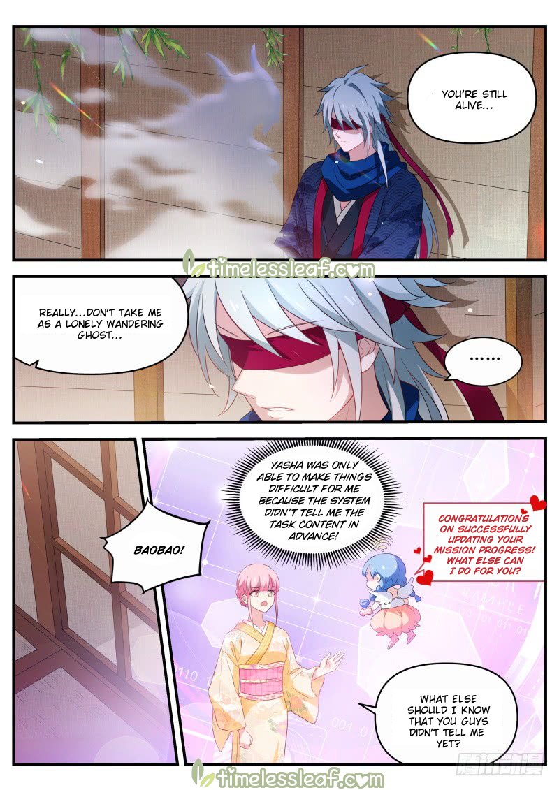 Page 2 of Chapter 282.5