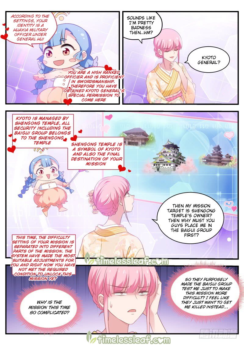 Page 3 of Chapter 282.5