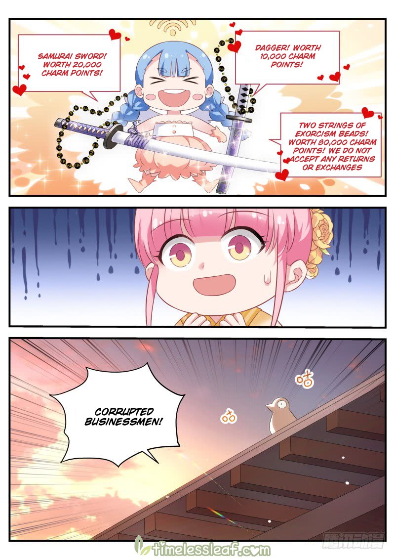 Page 5 of Chapter 282.5