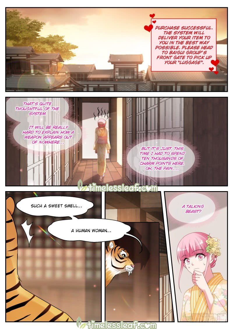 Page 1 of Chapter 283