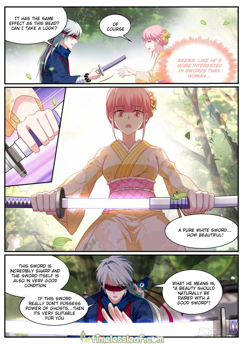 Page 1 of Chapter 284.5