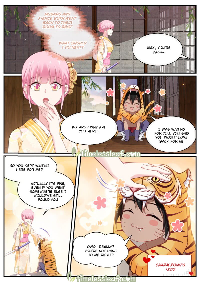 Page 3 of Chapter 284.5