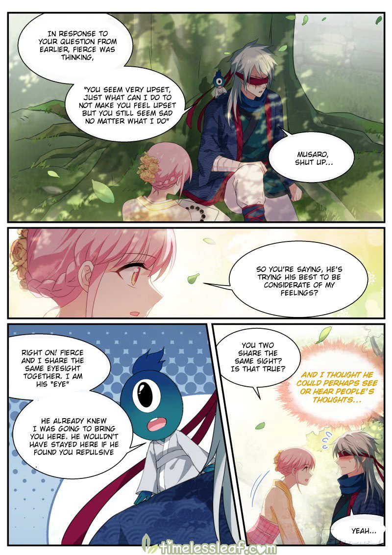 Page 1 of Chapter 284