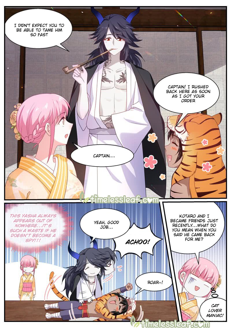Page 3 of Chapter 285