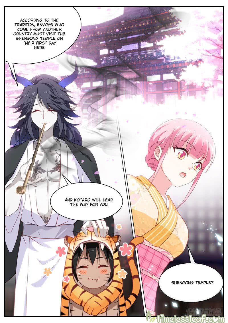 Page 4 of Chapter 285